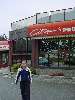 15_No-ThisPub.JPG (600x800) 82.96KB No - this pub isn't named after me - silly